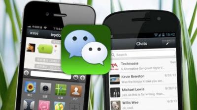 Thanh toán tiền qua WeChat là gì